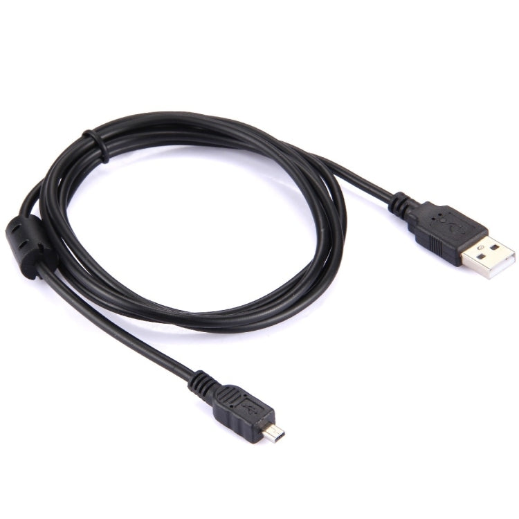 Digital Camera Cable for Nikon Coolpix 2100/2200 - by PMC TechLife | Online Shopping South Africa | PMC TechLife