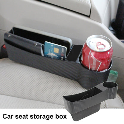 CARFU AC-2294 Car Seat Gap Multi-function Storage Box(Brown) - Stowing Tidying by CARFU | Online Shopping South Africa | PMC Jewellery | Buy Now Pay Later Mobicred