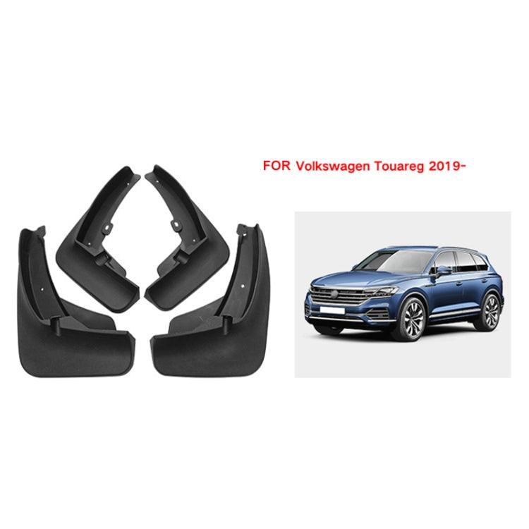 For Volkswagen Touareg 2019 4pcs/Set Car Auto Soft Plastic Splash Flaps Fender Guard - Mudguards by PMC TechLife | Online Shopping South Africa | PMC TechLife | Buy Now Pay Later Mobicred