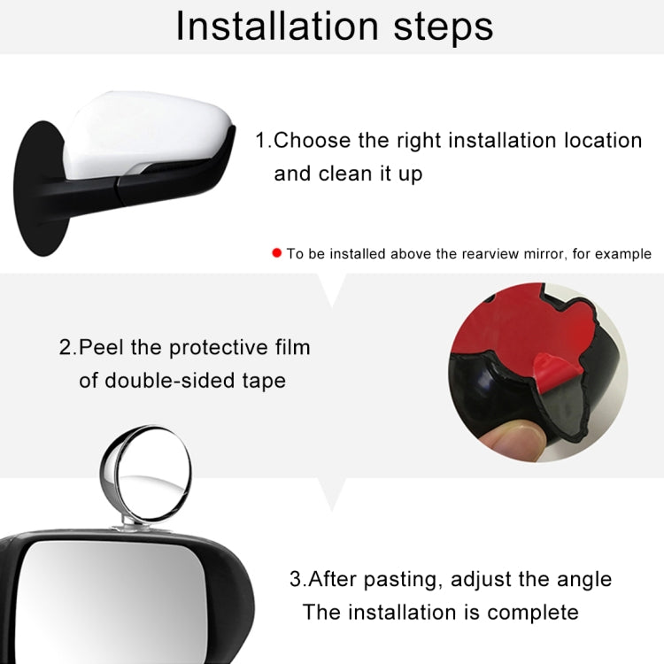 3R-045 Auxiliary Rear View Mirror Car Adjustable Blind Spot Mirror Wide Angle Auxiliary  Side Mirror, Diameter: 70mm (White) - Interior Mirrors by 3R | Online Shopping South Africa | PMC TechLife | Buy Now Pay Later Mobicred