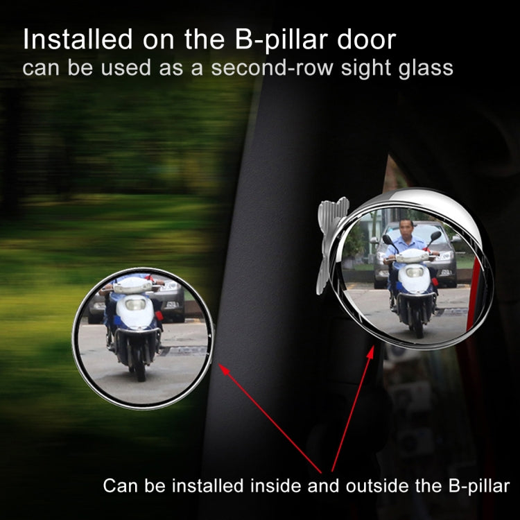 3R-045 Auxiliary Rear View Mirror Car Adjustable Blind Spot Mirror Wide Angle Auxiliary  Side Mirror, Diameter: 70mm (White) - Interior Mirrors by 3R | Online Shopping South Africa | PMC TechLife | Buy Now Pay Later Mobicred