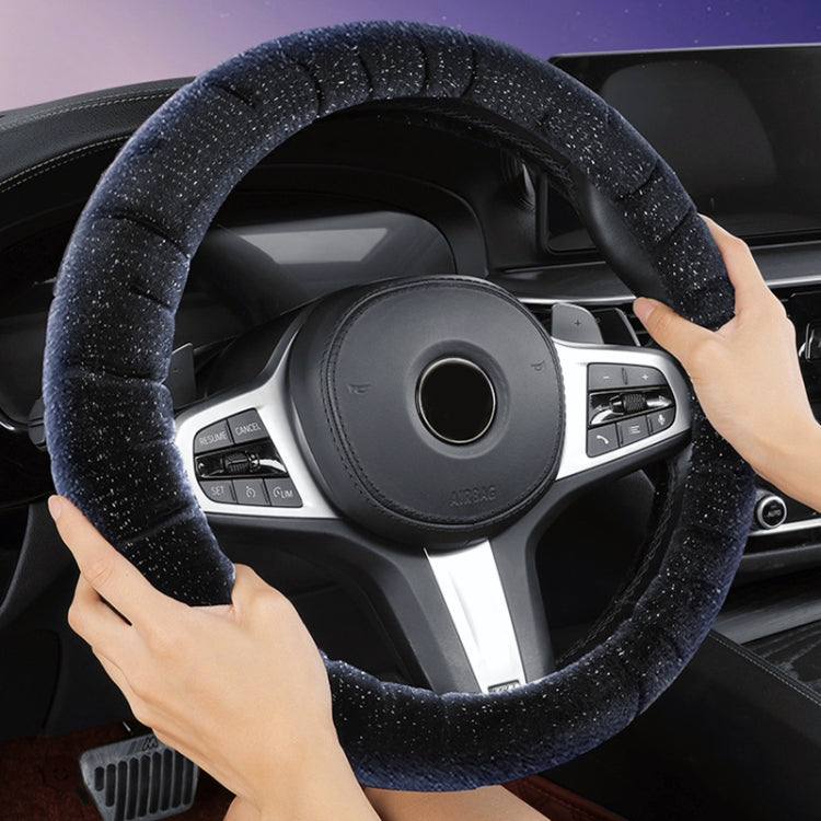 D Style Car Universal Self Heating Plush Warm Anti-skid Steering Wheel Cover, Diameter: 38cm (Grey) - Steering Wheel Accessories by PMC TechLife | Online Shopping South Africa | PMC TechLife | Buy Now Pay Later Mobicred