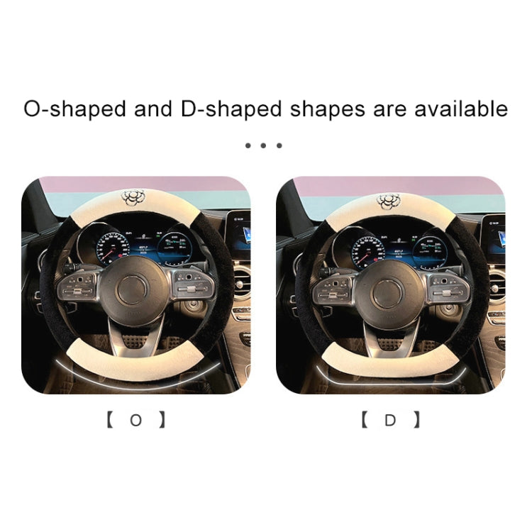 D Style Car Universal Camellia Pattern Plush Warm Anti-skid Steering Wheel Cover, Diameter: 38cm - Steering Wheel Accessories by PMC TechLife | Online Shopping South Africa | PMC TechLife | Buy Now Pay Later Mobicred