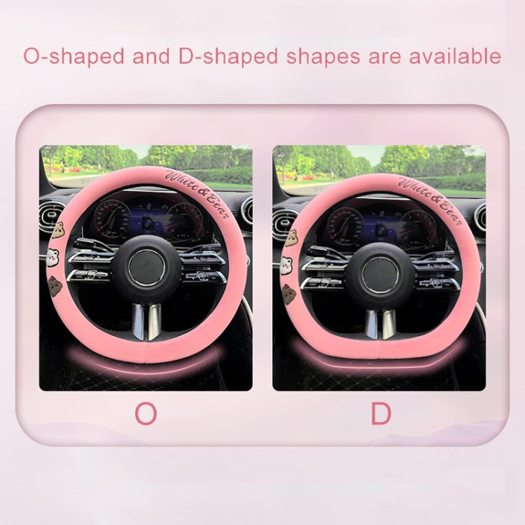 D Style Car Universal Cartoon Pattern Plush Warm Anti-skid Steering Wheel Cover, Diameter: 38cm (Grey) - Steering Wheel Accessories by PMC TechLife | Online Shopping South Africa | PMC TechLife | Buy Now Pay Later Mobicred