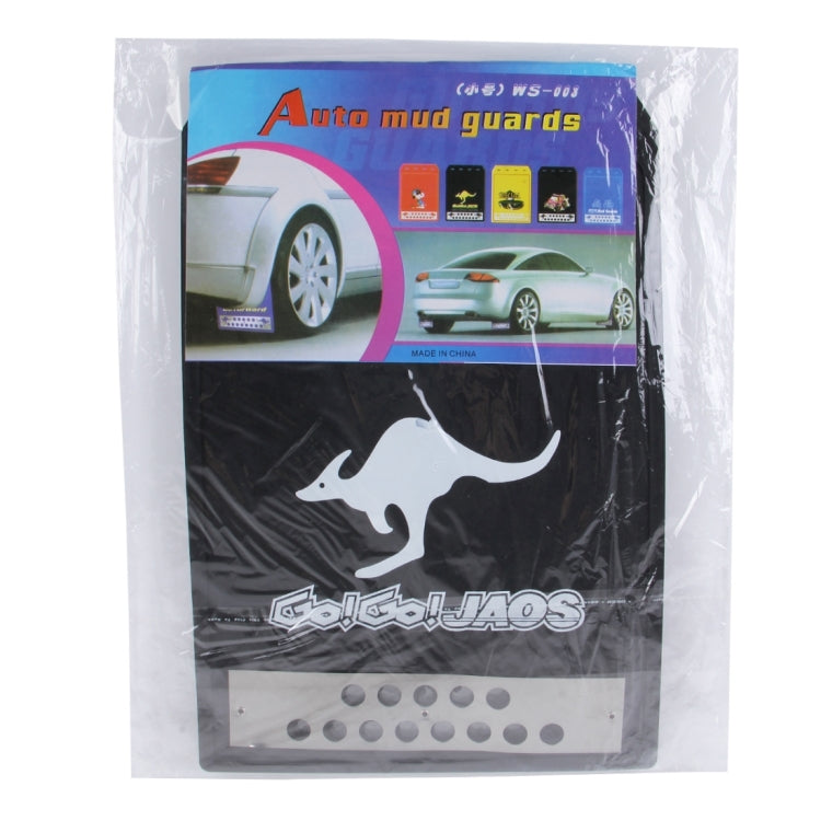2 PCS WS-003 Premium Heavy Duty Molded Splash Mud Flaps Auto Front and Rear Guards, Small Size, Random Pattern Delivery(Black) - Mudguards by PMC TechLife | Online Shopping South Africa | PMC TechLife | Buy Now Pay Later Mobicred
