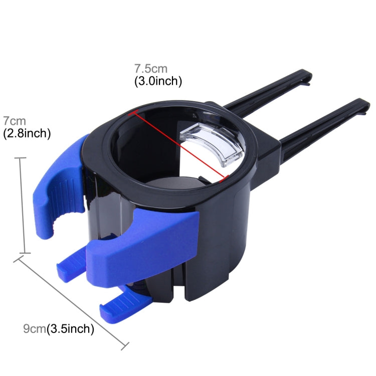 SHUNWEI SD-1027 Car Auto Multi-functional ABS Air Vent Drink Holder Bottle Cup Holder Phone Holder Mobile Mount (Blue) - Car Drink Holders by SHUNWEI | Online Shopping South Africa | PMC Jewellery | Buy Now Pay Later Mobicred