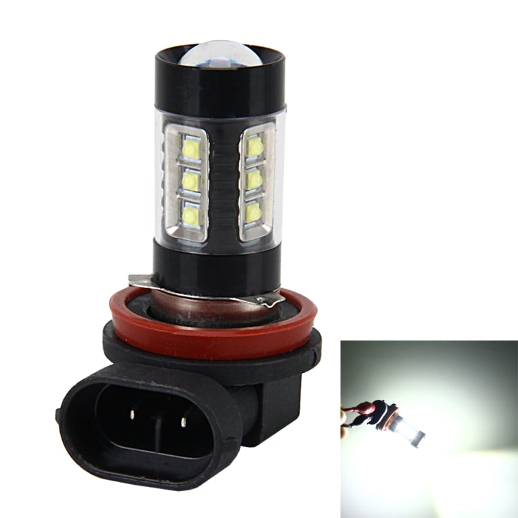 H11 4.2W 290 LM 6000K Car Fog Light with 16 3535 Lamps, DC 12V-24V(White Light) - Fog / Driving Lights by PMC Jewellery | Online Shopping South Africa | PMC Jewellery | Buy Now Pay Later Mobicred