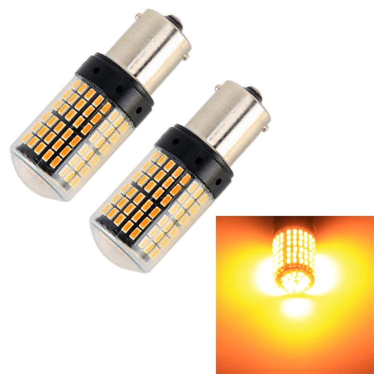 2 PCS 1156 / BAU15S DC12V / 18W / 1080LM Car Auto Turn Lights with SMD-3014 Lamps (Yellow Light) - Arrow Turn Lights by PMC Jewellery | Online Shopping South Africa | PMC Jewellery | Buy Now Pay Later Mobicred