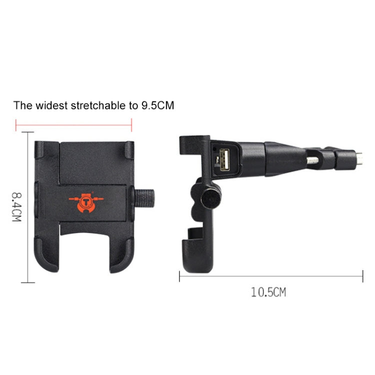 Portable Motorcycle Aluminium Alloy USB Charger Mobile Phone Holder, Handlebars Version - Battery Charger by PMC TechLife | Online Shopping South Africa | PMC TechLife | Buy Now Pay Later Mobicred