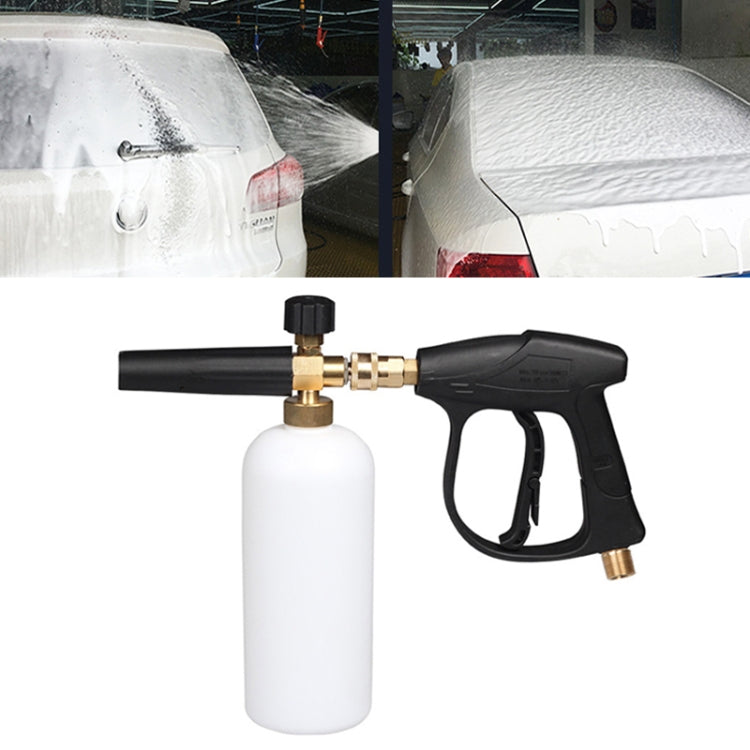 High Pressure Car Wash Foam Gun Soap Foamer Generator Water Sprayer Gun, Outer Wire: 22 x 1.5, Inner Hole: 15 - Car Washer & Accessories by PMC Jewellery | Online Shopping South Africa | PMC Jewellery | Buy Now Pay Later Mobicred