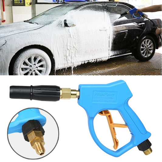 High Pressure Short Fixed Foam Gun for Self-service Car Washing Machine, Outer Wire: 18 x 1.5 - Car Washer & Accessories by PMC Jewellery | Online Shopping South Africa | PMC Jewellery | Buy Now Pay Later Mobicred