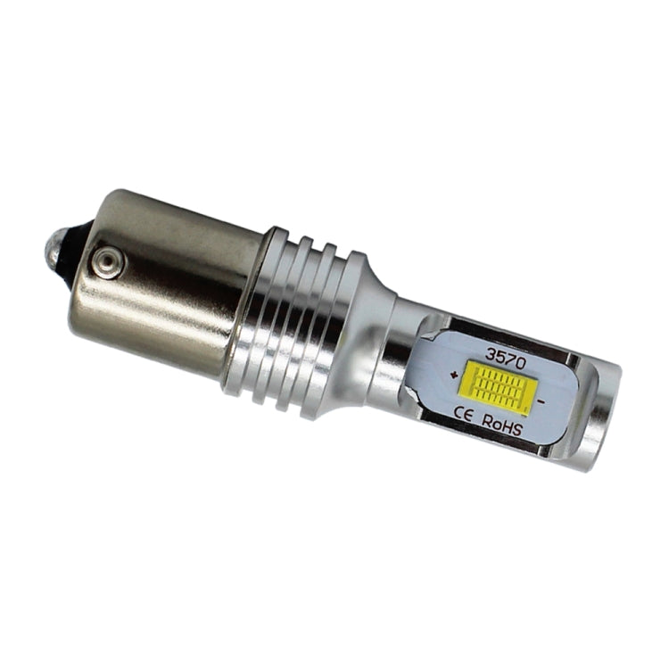 2 PCS Decode 1156/BA15S 72W LED Bulbs Light Car Auto Turn Lamp Backup Light, DC 12-24V - Arrow Turn Lights by PMC TechLife | Online Shopping South Africa | PMC TechLife | Buy Now Pay Later Mobicred