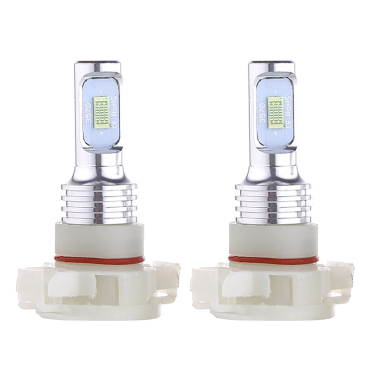 2 PCS H16(EU) 72W 1000LM 6000-6500K Super Bright White Light Car Fog LED Bulbs, DC 12-24V (Ice Blue Light) - Fog / Driving Lights by PMC Jewellery | Online Shopping South Africa | PMC Jewellery | Buy Now Pay Later Mobicred