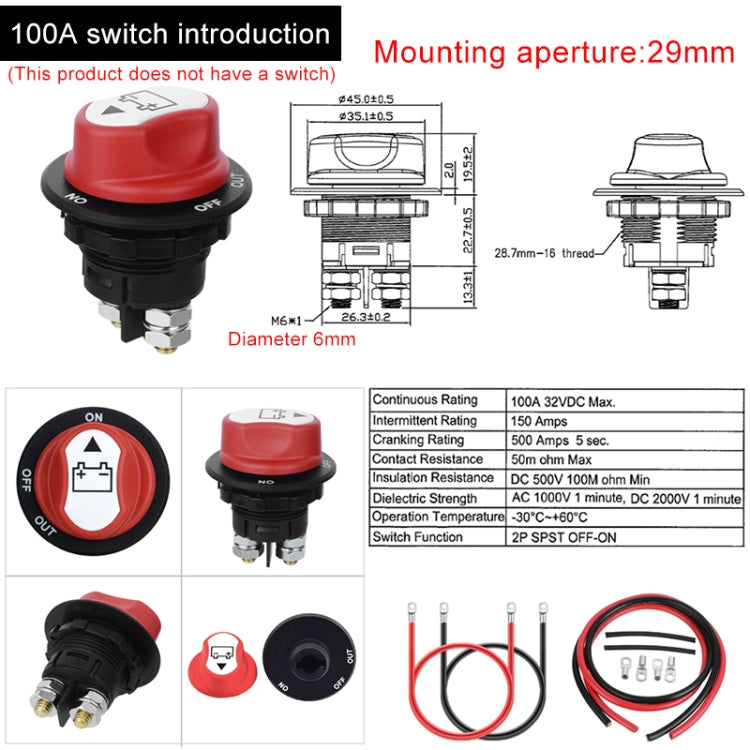 8 AWG Battery Switch Connecting Cable for Car / Motorcycle / Ocean Liner - Booster Cable & Clip by PMC Jewellery | Online Shopping South Africa | PMC Jewellery | Buy Now Pay Later Mobicred