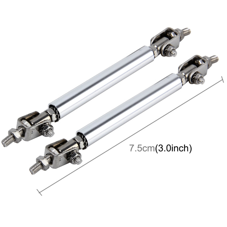 2 PCS Car Modification Large Surrounded By The Rod Telescopic Lever Front and Rear Bars Fixed Front Lip Back Shovel Adjustable Small Rod, Length: 7.5cm(Silver) - Trunk & Bumper Accessories by PMC TechLife | Online Shopping South Africa | PMC TechLife | Buy Now Pay Later Mobicred