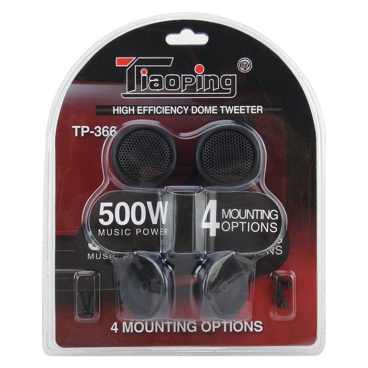 2 PCS 4 Mounting Options High Efficiency Dome Tweeter Mini Car Speaker Dome Tweeter Audio Auto Sound Component Speakers for Car Stereo - Car Amplifiers by PMC TechLife | Online Shopping South Africa | PMC TechLife | Buy Now Pay Later Mobicred