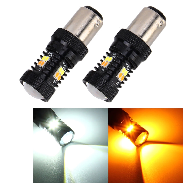 2 PCS Car Auto DC 12V 5W 350LM 1157/BAY15D/P21/5W 3030 16-LED Bulbs Turn Lamp Backup Light, White + Yellow - Arrow Turn Lights by PMC Jewellery | Online Shopping South Africa | PMC Jewellery | Buy Now Pay Later Mobicred