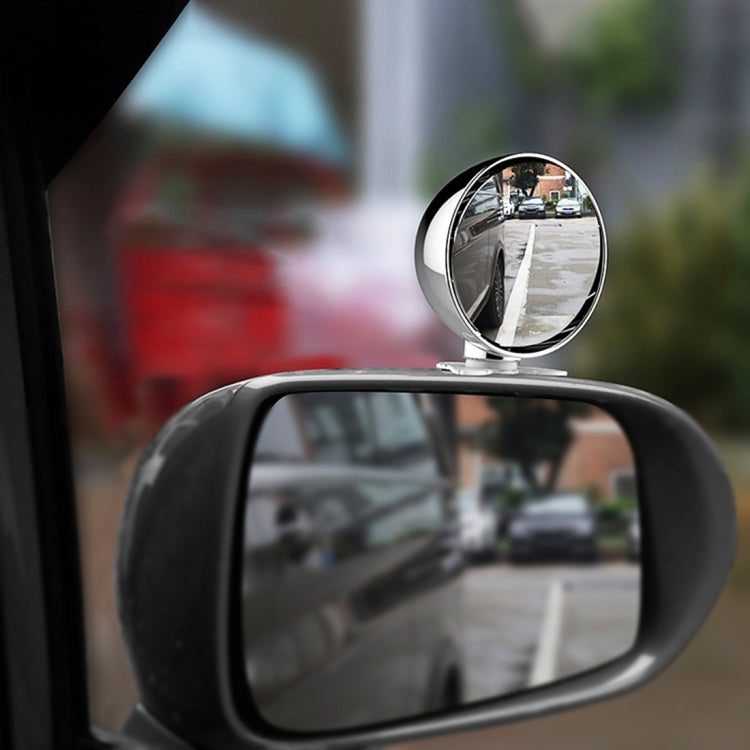 3R-044 Auxiliary Rear View Mirror Car Adjustable Blind Spot Mirror Wide Angle Auxiliary Rear View Side Mirror(Silver) - Interior Mirrors by 3R | Online Shopping South Africa | PMC TechLife | Buy Now Pay Later Mobicred