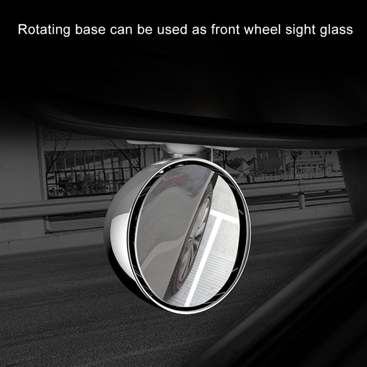 3R-044 Auxiliary Rear View Mirror Car Adjustable Blind Spot Mirror Wide Angle Auxiliary Rear View Side Mirror(Silver) - Interior Mirrors by 3R | Online Shopping South Africa | PMC TechLife | Buy Now Pay Later Mobicred