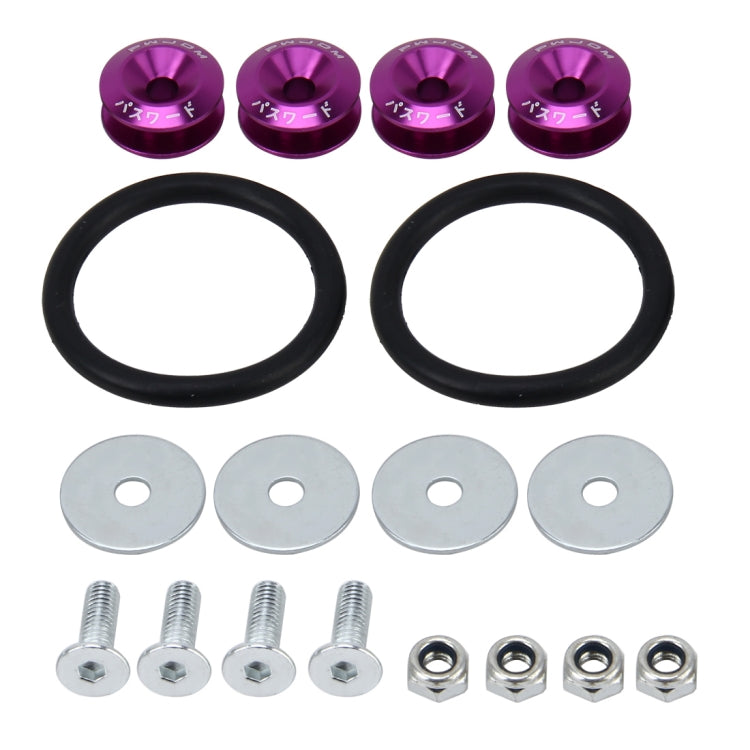 4 PCS Car Modified Screw Gaskets Bodywork Stainless Steel Gasket Bolts, Diameter: 24mm(Purple) - Nuts & Bolts by PMC Jewellery | Online Shopping South Africa | PMC Jewellery | Buy Now Pay Later Mobicred