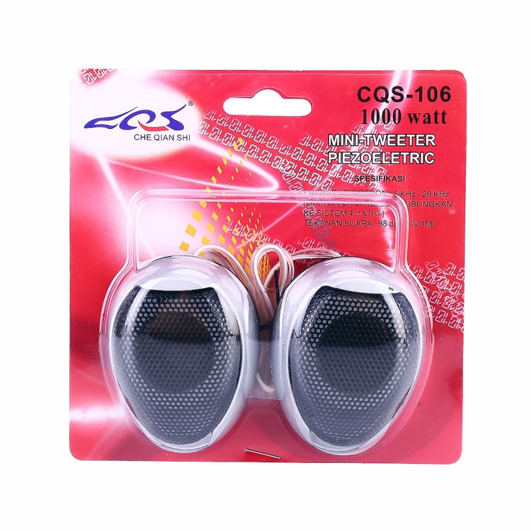 2 PCS CQS-106 1000W 98dB Car Dome Tweeter Audio Loudspeaker Treble Speaker - Car Amplifiers by PMC TechLife | Online Shopping South Africa | PMC TechLife | Buy Now Pay Later Mobicred