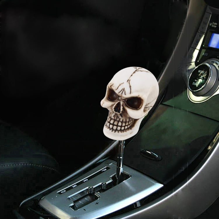 Universal Skull Head Shape ABS Manual or Automatic Gear Shift Knob  with Three Rubber Covers Fit for All Car(White) - Shift Knob by PMC TechLife | Online Shopping South Africa | PMC TechLife | Buy Now Pay Later Mobicred