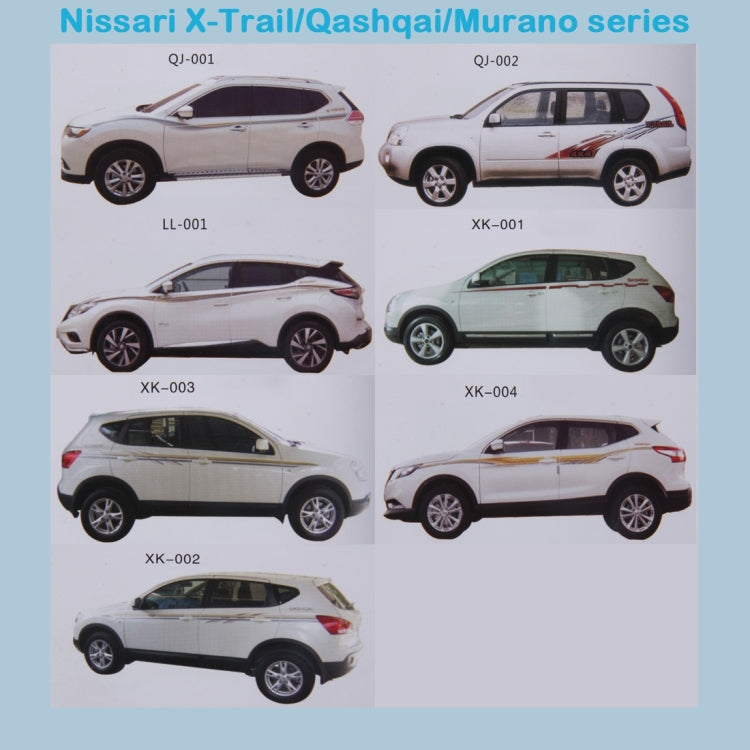 3 PCS SUV Body Decorative Strip Brand Car Streamline Shining Sticker For Honda CRV Nissarl X-Trail/Qashqai/Murano series - Decorative Sticker by PMC Jewellery | Online Shopping South Africa | PMC Jewellery | Buy Now Pay Later Mobicred