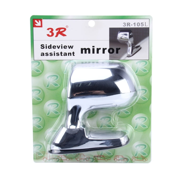 3R-105 360 Degree Rotatable Left Side Assistant Mirror for Auto Car - Convex Mirror & Accessories by 3R | Online Shopping South Africa | PMC Jewellery | Buy Now Pay Later Mobicred