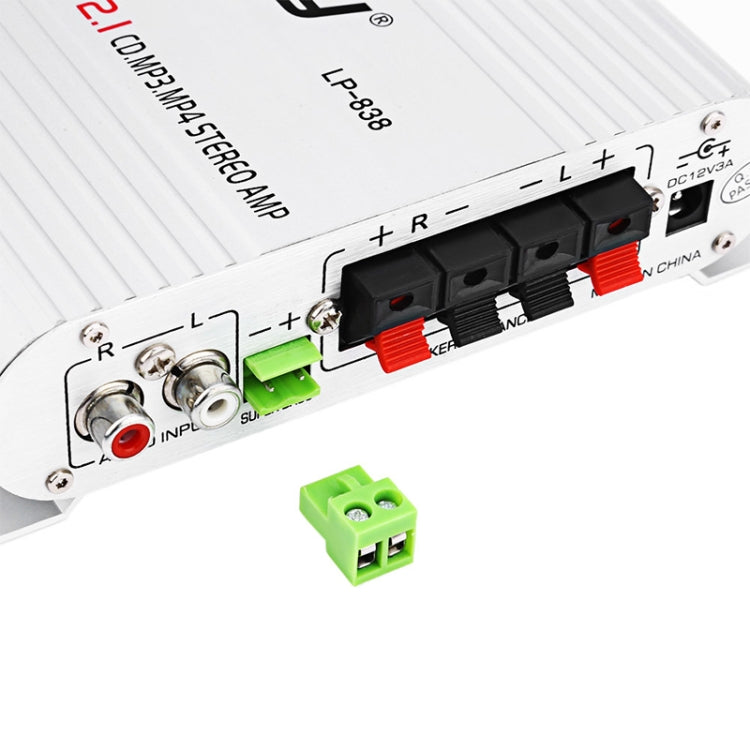 Car 2.1CH HIFI Subwoofer Amplifier Audio, Support MP3(Silver) -  by PMC TechLife | Online Shopping South Africa | PMC TechLife | Buy Now Pay Later Mobicred