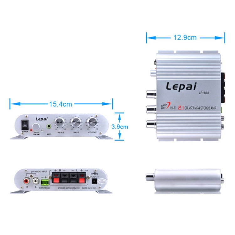 Car 2.1CH HIFI Subwoofer Amplifier Audio, Support MP3(Silver) -  by PMC TechLife | Online Shopping South Africa | PMC TechLife | Buy Now Pay Later Mobicred