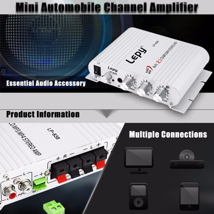 Car 2.1CH HIFI Subwoofer Amplifier Audio, Support MP3(Silver) -  by PMC TechLife | Online Shopping South Africa | PMC TechLife | Buy Now Pay Later Mobicred