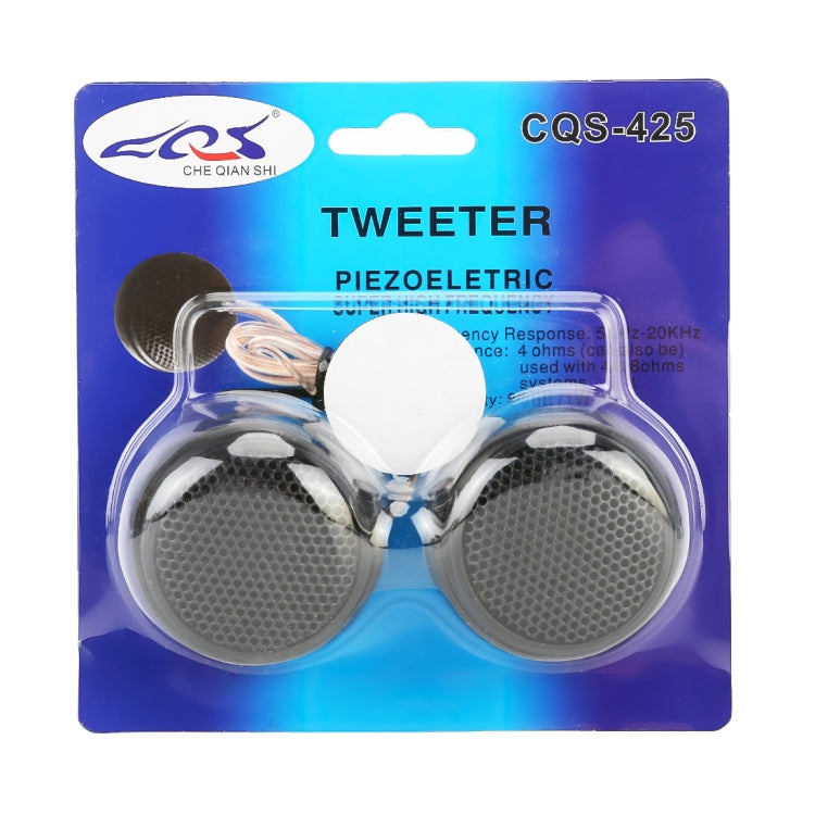 2 PCS CQS-425 100W 98dB Car Dome Tweeter Audio Loudspeaker Treble Speaker - Car Amplifiers by PMC TechLife | Online Shopping South Africa | PMC TechLife