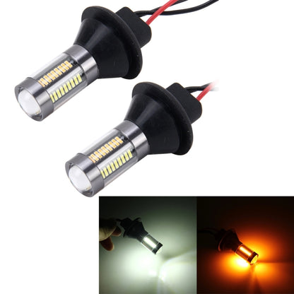 2PCS 1156/Ba15s 5W 300LM 66LEDs SMD-4014 Car Tail Bulb Turn Signal Auto Reverse Lamp Daytime Turn Running Light Car Source (White Light+ Yellow Light),Cable Lenght:1 m - Arrow Turn Lights by PMC Jewellery | Online Shopping South Africa | PMC Jewellery | Buy Now Pay Later Mobicred