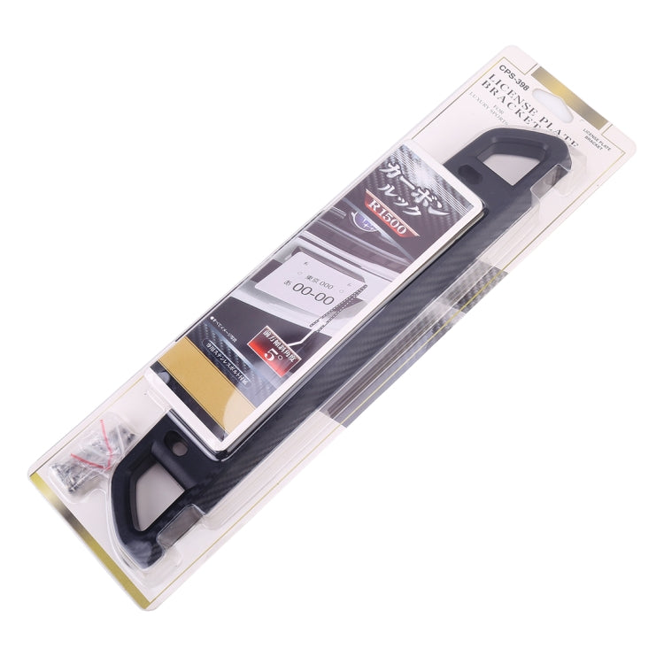 Universal Car License Holder Number Plate Frame Full Carbon Fiber License Plate Holder - License Plate Covers & Frames by PMC TechLife | Online Shopping South Africa | PMC TechLife | Buy Now Pay Later Mobicred