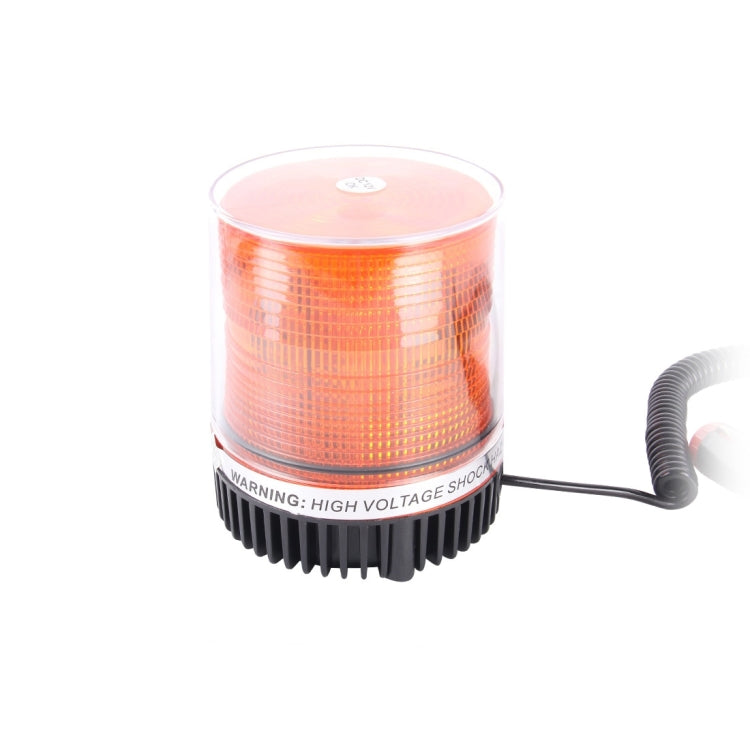 Brilliant Strong Xenon Strong Magnetic Doom Installation Flash Strobe Warning Light, DC 12V, Wire Length: 60cm(Yellow Light) - Warning Lights by PMC TechLife | Online Shopping South Africa | PMC TechLife | Buy Now Pay Later Mobicred