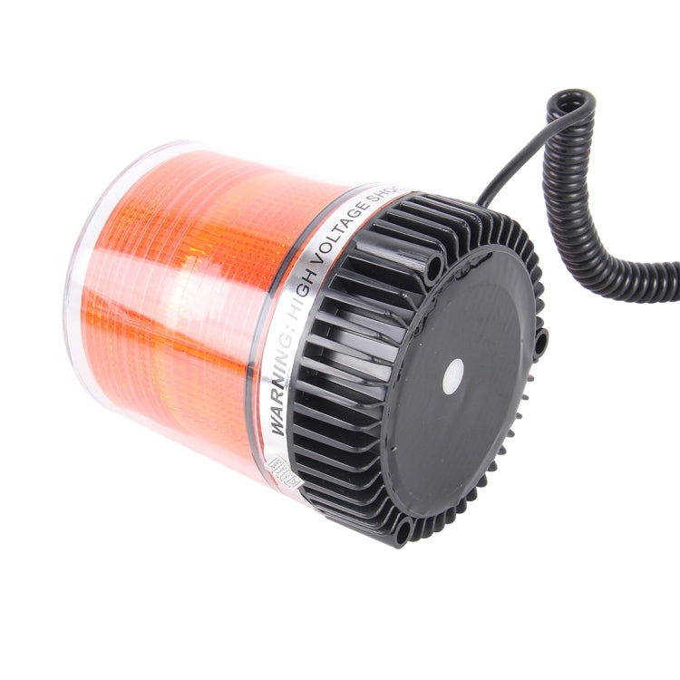 Brilliant Strong Xenon Strong Magnetic Doom Installation Flash Strobe Warning Light, DC 12V, Wire Length: 60cm(Yellow Light) - Warning Lights by PMC TechLife | Online Shopping South Africa | PMC TechLife | Buy Now Pay Later Mobicred