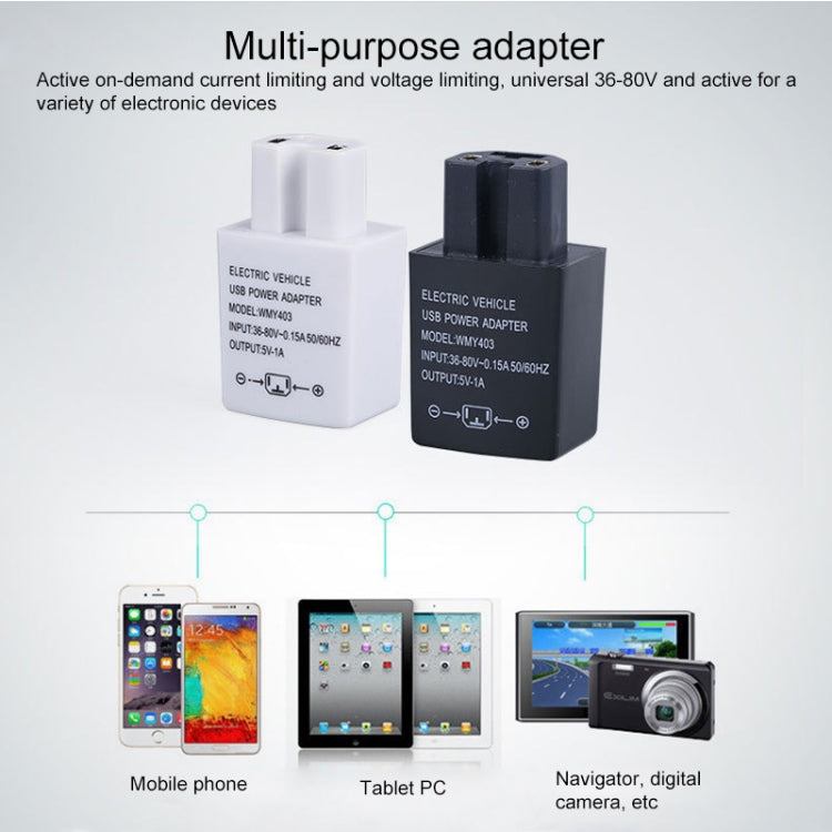 Electrical Motorcycle 36-80V 1A USB Mobile-phone Charger Adapter (White) - Battery Charger by PMC TechLife | Online Shopping South Africa | PMC TechLife | Buy Now Pay Later Mobicred