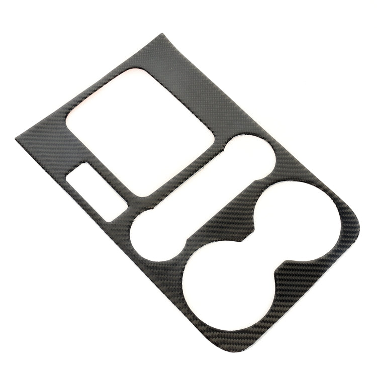 Car Carbon Fiber Gearshift Panel Frame Decorative Sticker for Volkswagen Touareg 2011-2018 - Car Interior Mouldings by PMC TechLife | Online Shopping South Africa | PMC TechLife | Buy Now Pay Later Mobicred