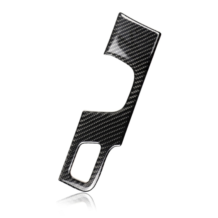 Car Carbon Fiber Gear Position Panel Decorative Sticker for Cadillac XT5 2016-2017, Left Drive - Car Interior Mouldings by PMC TechLife | Online Shopping South Africa | PMC TechLife | Buy Now Pay Later Mobicred