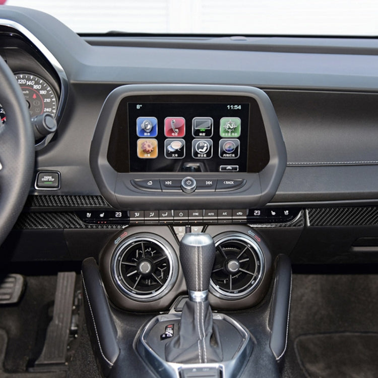 5 in 1 Car Carbon Fiber Central Console Decorative Sticker for Chevrolet Camaro 2017-2019, Left Drive - Car Interior Mouldings by PMC TechLife | Online Shopping South Africa | PMC TechLife | Buy Now Pay Later Mobicred