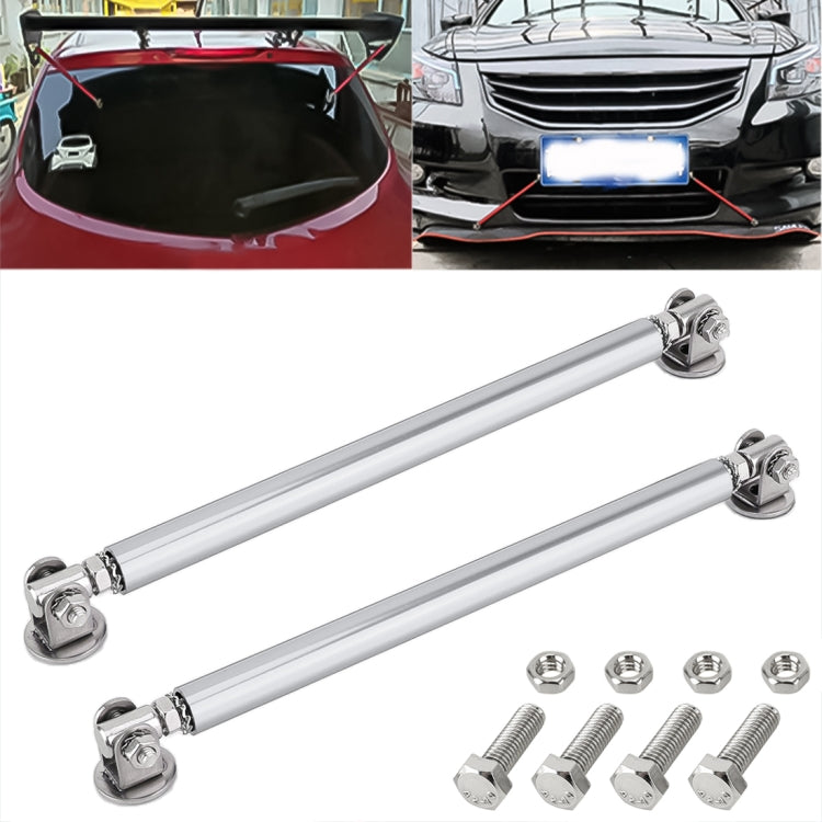 2 PCS Car Modification Adhesive Surrounded Rod Lever Front and Rear Bars Fixed Front Lip Back Shovel, Length: 15cm(Silver) - Trunk & Bumper Accessories by PMC TechLife | Online Shopping South Africa | PMC TechLife | Buy Now Pay Later Mobicred