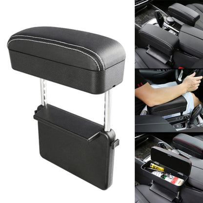 Universal Car PU Leather Wrapped Armrest Box Cushion Car Armrest Box Mat with Storage Box (Black White) - Stowing Tidying by PMC Jewellery | Online Shopping South Africa | PMC Jewellery | Buy Now Pay Later Mobicred