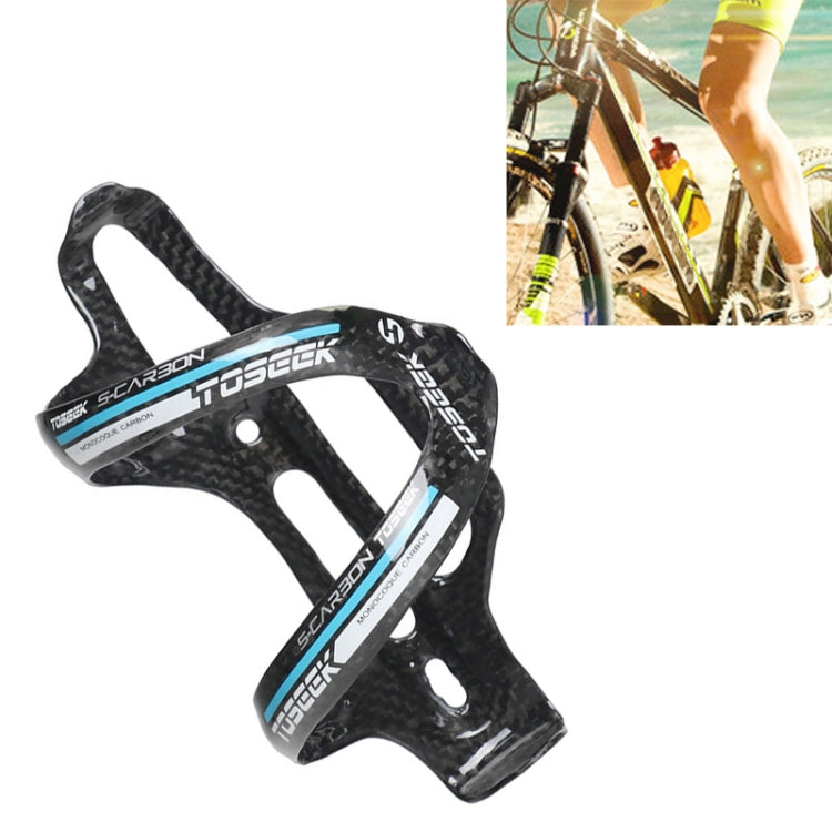 TOSEEK Gloss  Full Carbon Fiber Road Bicycle Water Bottle Holder(Blue) - free shipping - PMC TechLife - Order now!