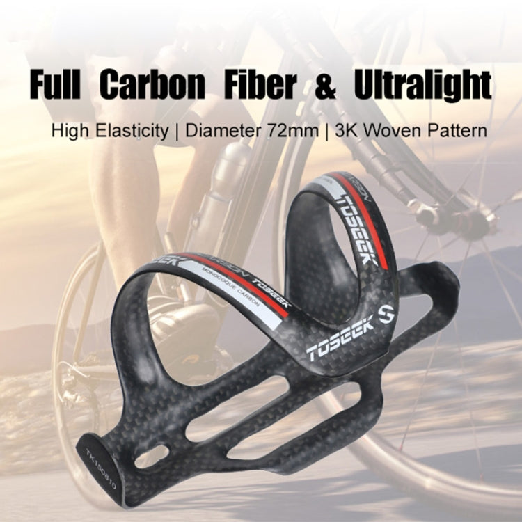 TOSEEK Matte Full Carbon Fiber Road Bicycle Water Bottle Holder (Red) - free shipping - PMC TechLife - Order now!