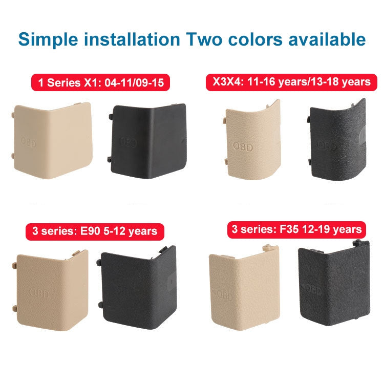 Car Diagnostic Plug Cover OBD Panel Decorative Cover 51437147538 for BMW E84 2009-2015(Beige) - Car Interior Mouldings by PMC TechLife | Online Shopping South Africa | PMC TechLife | Buy Now Pay Later Mobicred