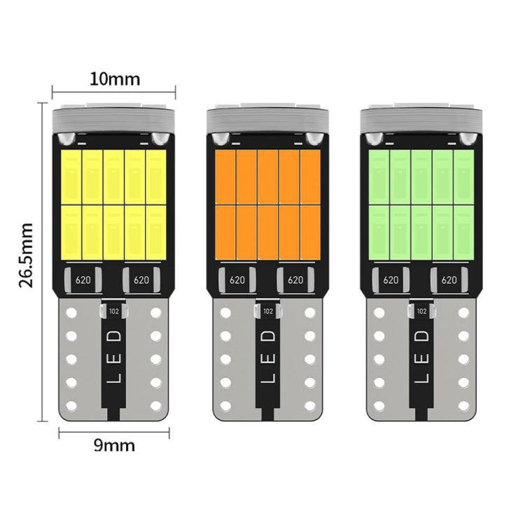 10pcs T10 4014-26SMD Car Bright Lights LED Clearance Light Lamp Reading Light (Yellow Light) - Clearance Lights by PMC TechLife | Online Shopping South Africa | PMC TechLife | Buy Now Pay Later Mobicred