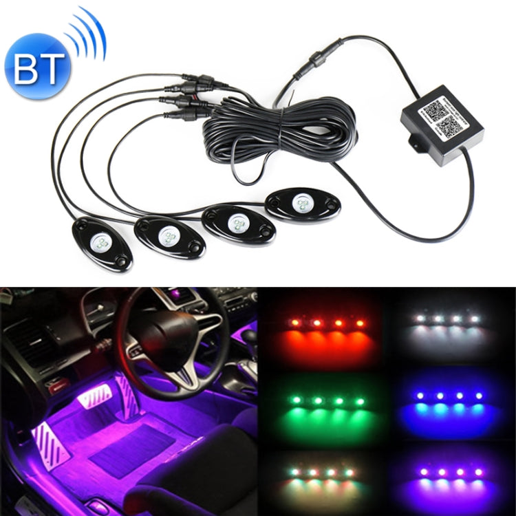 4 in 1 Universal Car APP Control RGB Chassis Atmosphere Lights Colorful Lighting Decorative Lamp - Atmosphere lights by PMC Jewellery | Online Shopping South Africa | PMC Jewellery | Buy Now Pay Later Mobicred