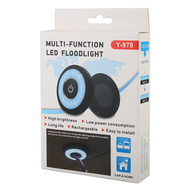 DC 5V / 2W Car Round Reading Lamp Dome Light - Dome Lights by PMC TechLife | Online Shopping South Africa | PMC TechLife | Buy Now Pay Later Mobicred