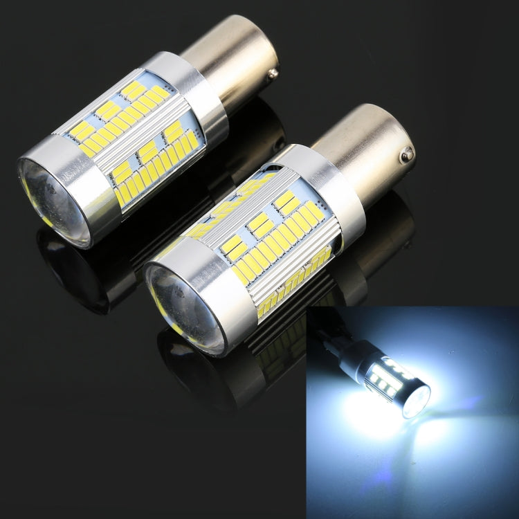 2 PCS 1156 / BA15S DC12-24V 21W Car Turn Light 105LEDs SMD-4014 Lamps, with Decoder (White Light) - Arrow Turn Lights by PMC Jewellery | Online Shopping South Africa | PMC Jewellery | Buy Now Pay Later Mobicred