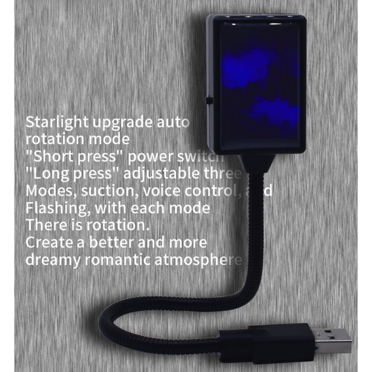 5V 0.1W IPX4 Car Rotating Star Lights Starry Sky Atmosphere Lamp (Red Light) - Atmosphere lights by PMC TechLife | Online Shopping South Africa | PMC TechLife | Buy Now Pay Later Mobicred